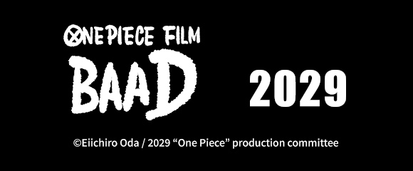 ONE PIECE FILM BAAD