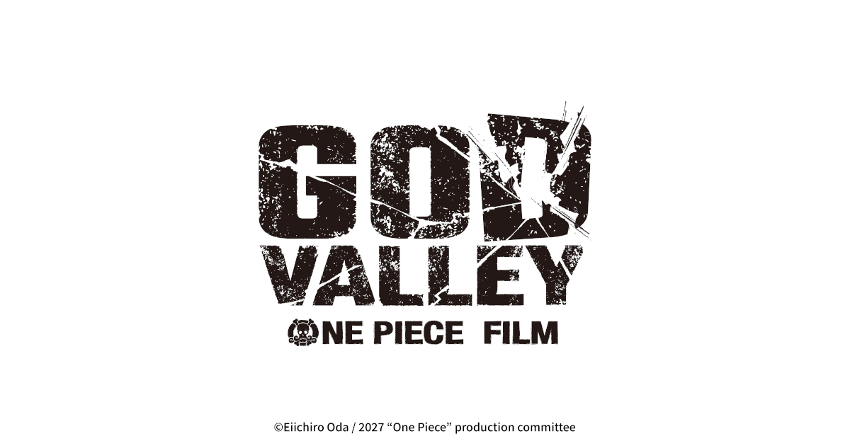 Official key art for ONE PIECE FILM GOD VALLEY and ONE PIECE FILM BAAD