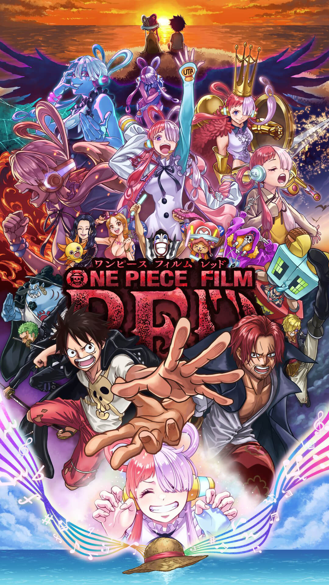 FILMRED⽂化祭 グランプリ・ノミネート作品発表！｜『ONE PIECE FILM ...