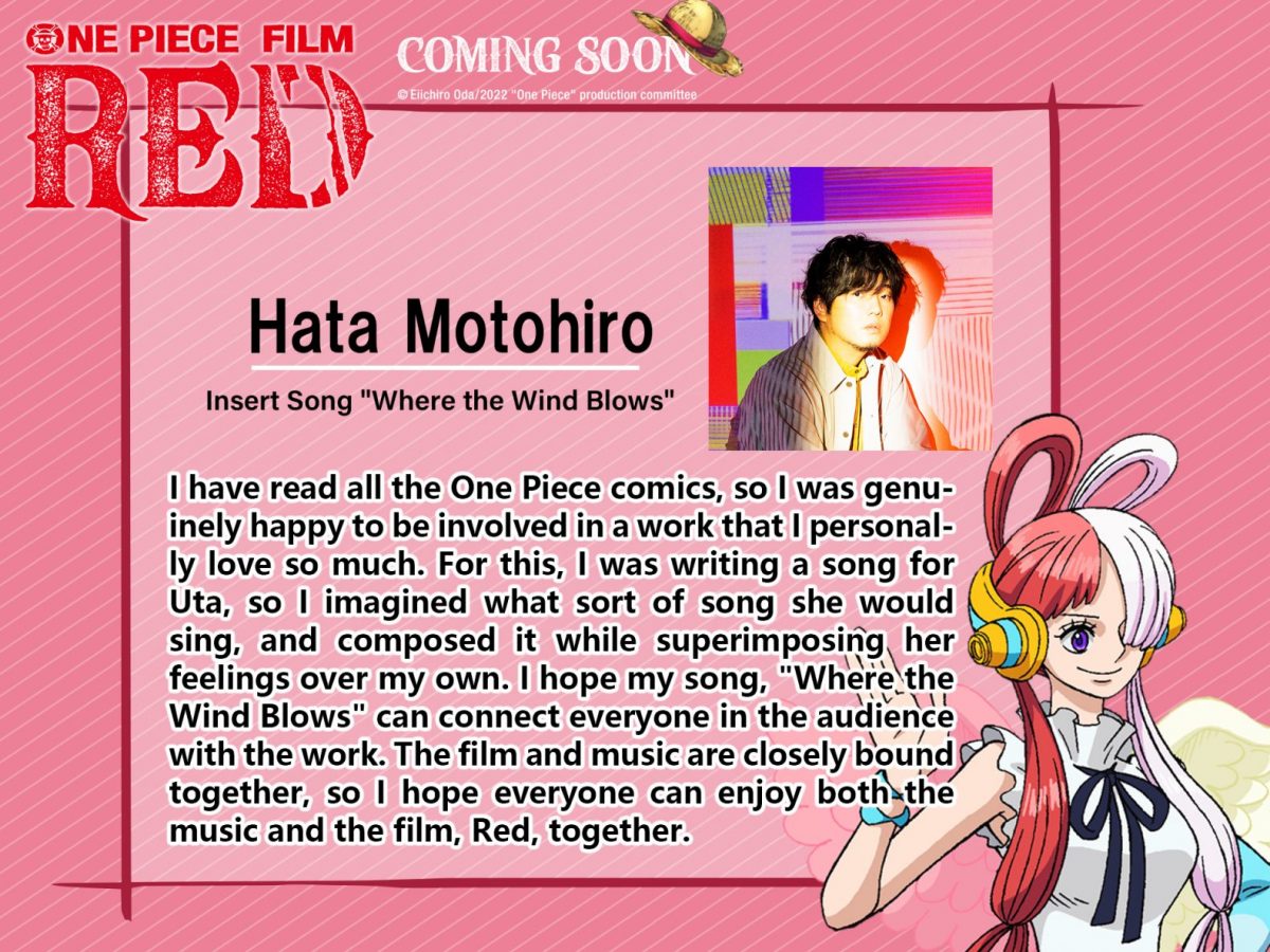 One Piece Film: Red Previews Ado x Motohiro Hata Collab 'Where the Wind  Blows' in Teaser Video - Crunchyroll News