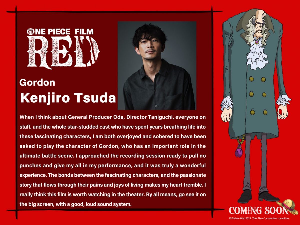 เผยตัวอย่างใหม่ ONE PIECE FILM RED ปริศนาลูกสาวโจรสลัดผมแดง  เจ้าหญิงแห่งเสียงเพลง 'Uta' เตรียมฉายญี่ปุ่น 6 สิงหาคมนี้