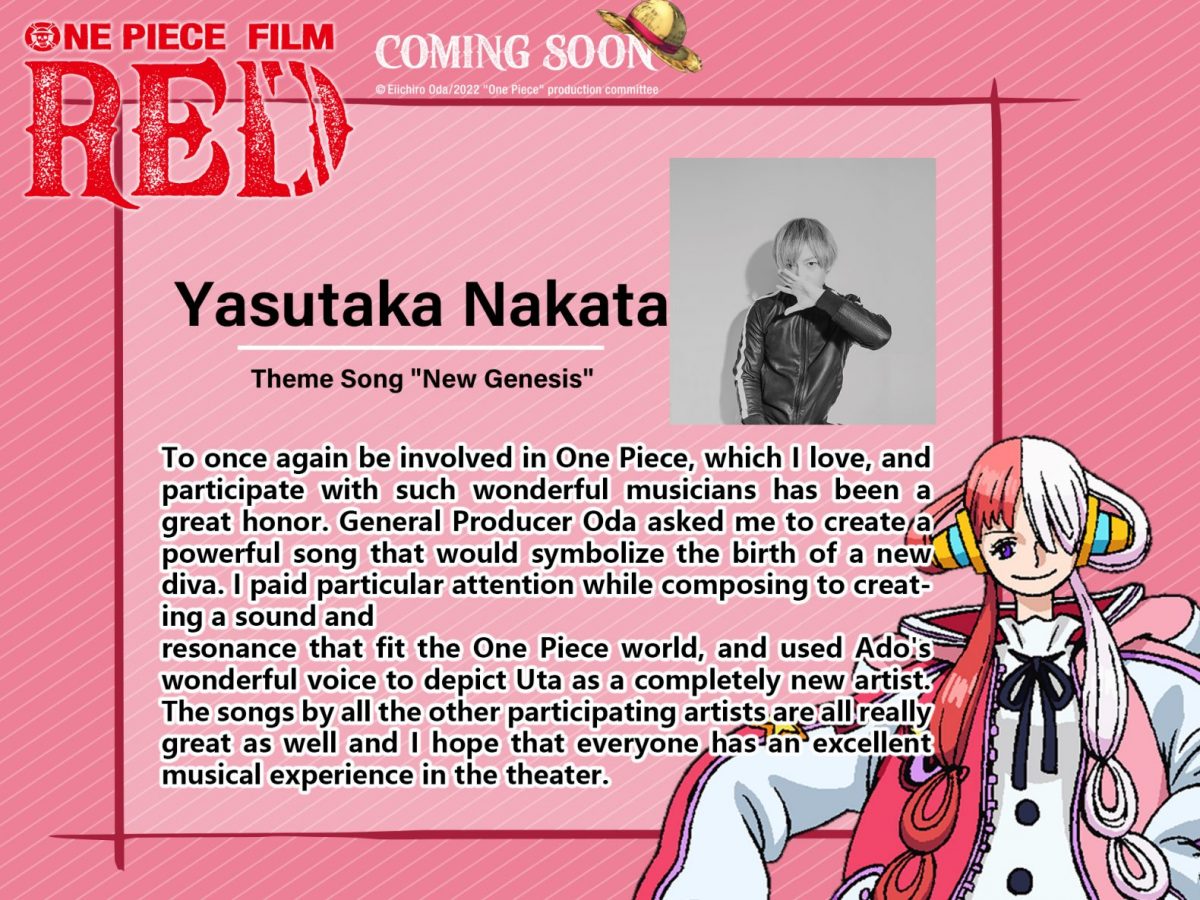 เผยตัวอย่างใหม่ ONE PIECE FILM RED ปริศนาลูกสาวโจรสลัดผมแดง  เจ้าหญิงแห่งเสียงเพลง 'Uta' เตรียมฉายญี่ปุ่น 6 สิงหาคมนี้