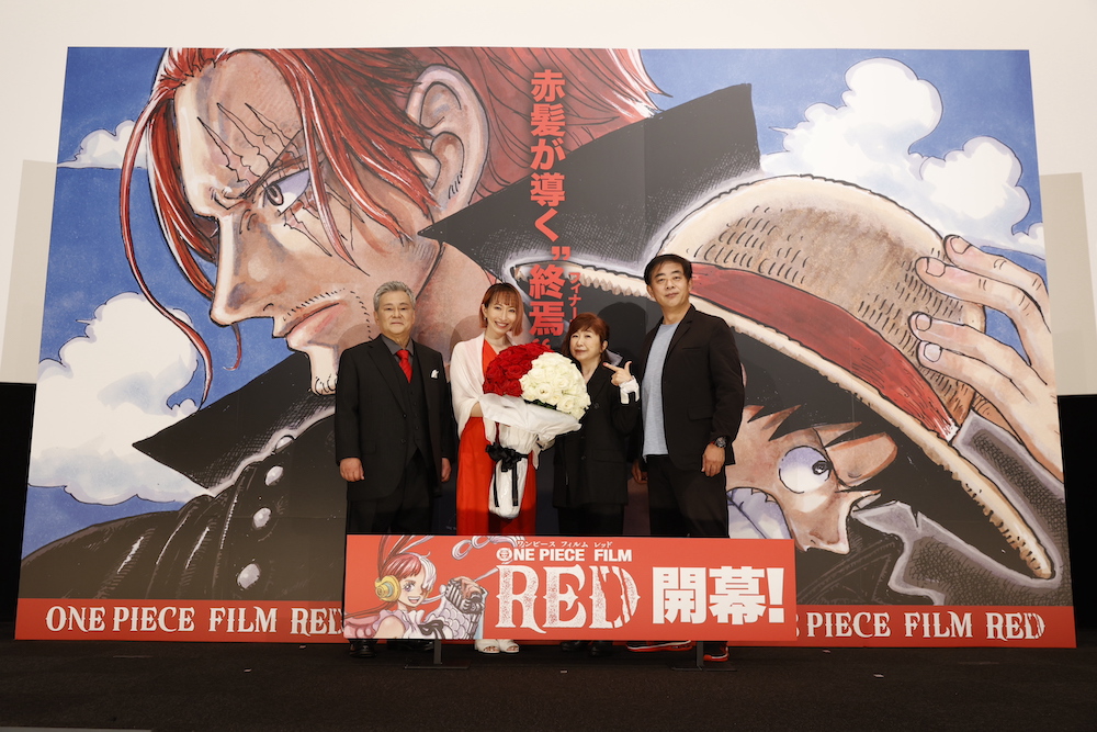 ONE PIECE FILM RED ワンピース フィルム レッド ＣＤ付き 豪華版 
