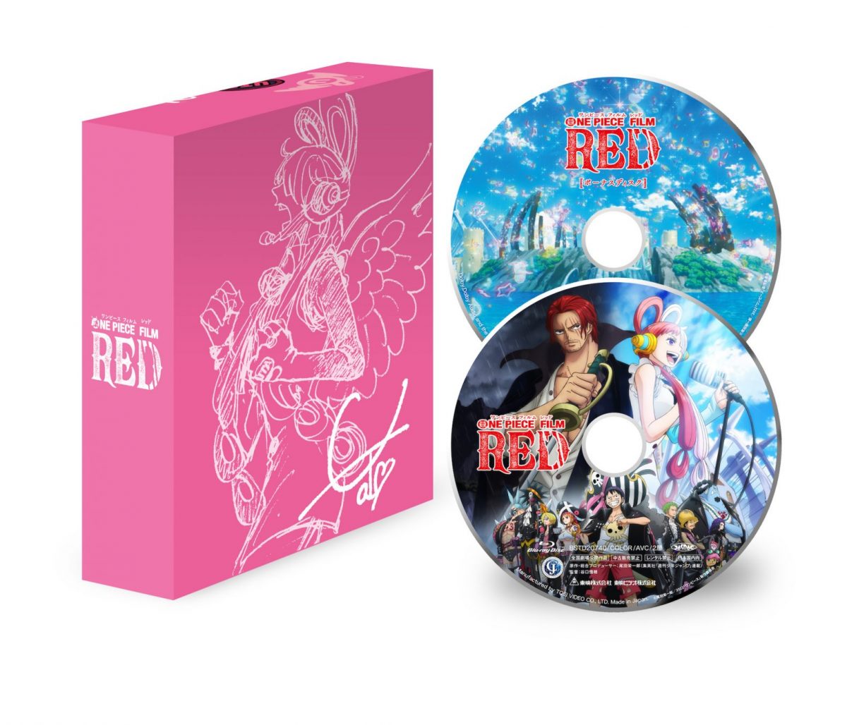 ONE PIECE FILM RED』が、いよいよ6月14日(水) 4K ULTRA HD Blu 