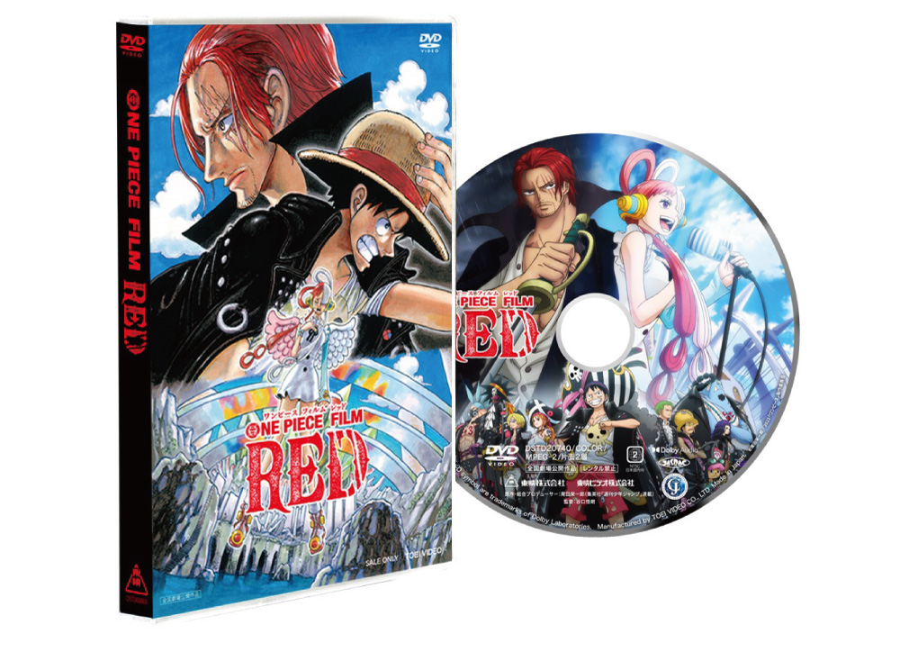 ONE PIECE FILM RED』が、いよいよ6月14日(水) 4K ULTRA HD Blu-ray＆Blu-ray＆DVDで発売決定！｜『ONE  PIECE FILM RED』公式サイト